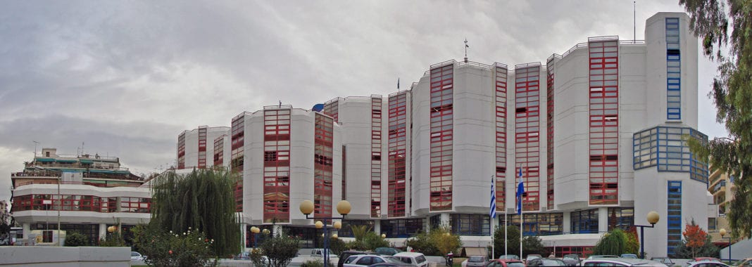 Θωράκιση των ιδιωτικών και δημόσιων οργανισμών απέναντι στον κίνδυνο της Απάτης