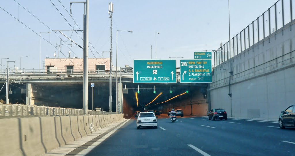 Κ. Καραμανλής: Καμία επέκταση στην παραχώρηση της Αττικής Οδού