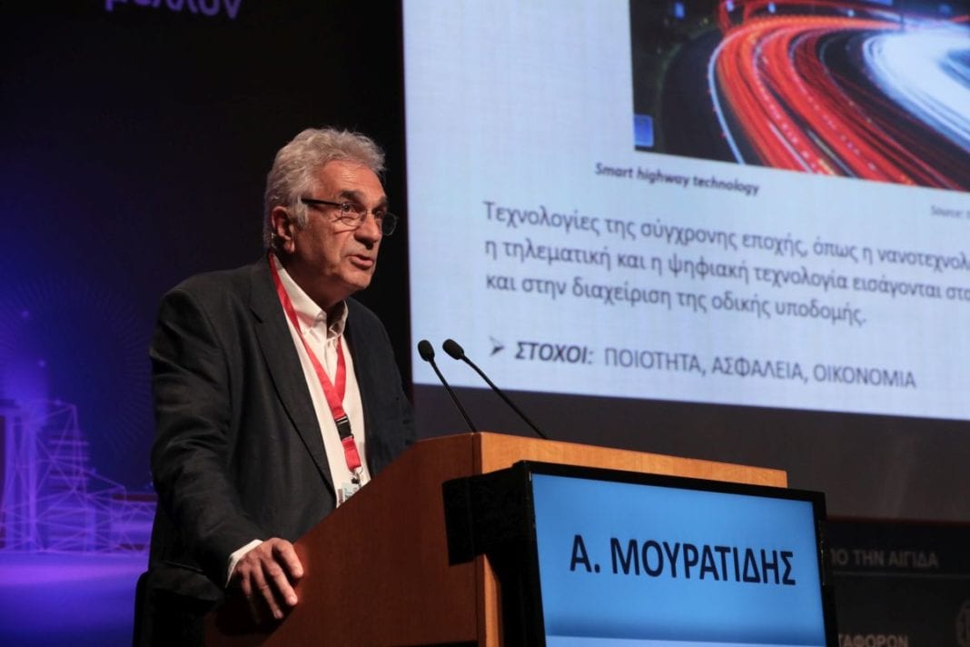 Αναστάσιος Μουρατίδης: Οι νέες τεχνολογίες στην υπηρεσία της διαχείρισης των οδικών υποδομών