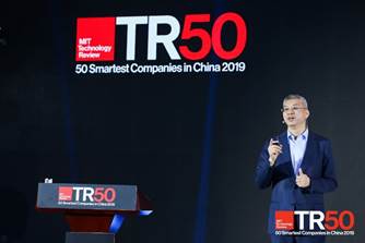 Το MIT Technology Review κατατάσσει την Huawei στη λίστα με τις 50 πιο «Έξυπνες» Εταιρείες