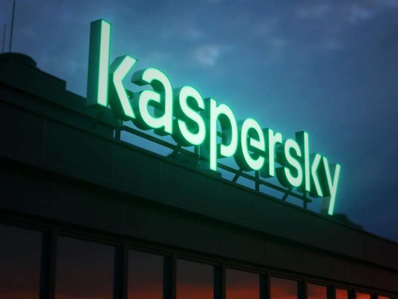 Προσοχή! Phishing emails εκ μέρους του τμήματος Ανθρώπινου Δυναμικού