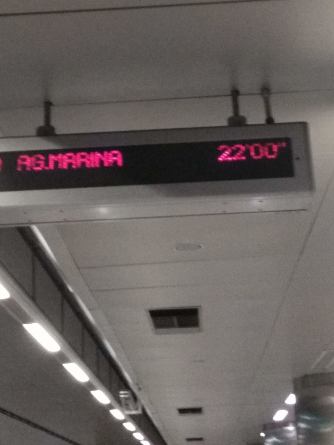 «Αφαντα» τα ΜΜΜ – Προμήθεια  ανταλλακτικών πάνω από  320 χιλ. ευρώ  στο τραμ