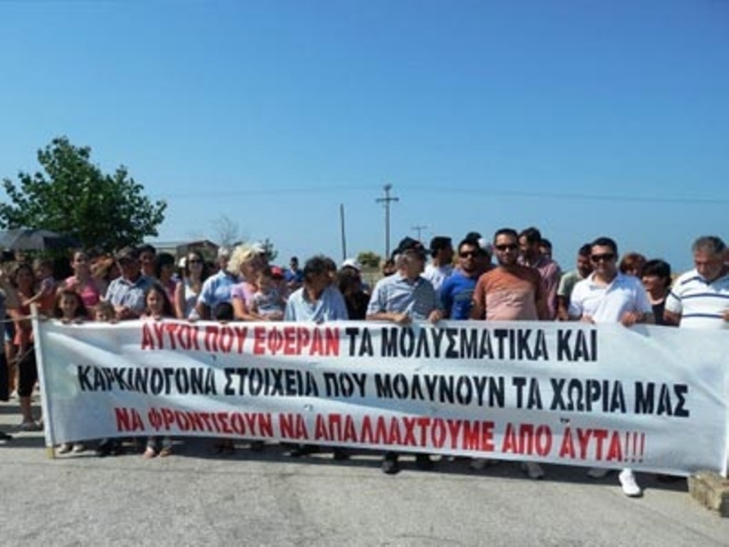 Άγιοι Θεόδωροι Λεχαινών: Ταφόπλακα για κατοίκους και περιβάλλον