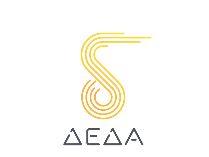 Στεφανία Μωσσέ: Στόχος της ΔΕΔΑ η έλευση του φυσικού αερίου σε 35 νέες πόλεις μέχρι το 2023