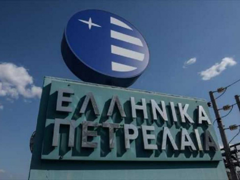 ΕΛΠΕ: Αποκλειστικός Χορηγός της Θεματικής Ενότητας «Energy» στον 6ο Διαγωνισμό Καινοτομίας «MITEF Greece Startup Competition 2020»