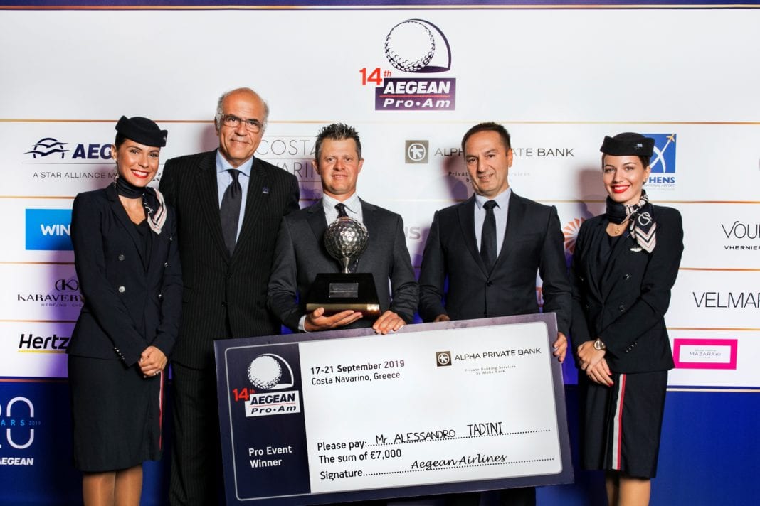 Μια μοναδική εμπειρία γκολφ! Ολοκληρώθηκε το διεθνές τουρνουά γκολφ 14ο Aegean Airlines Pro-Am