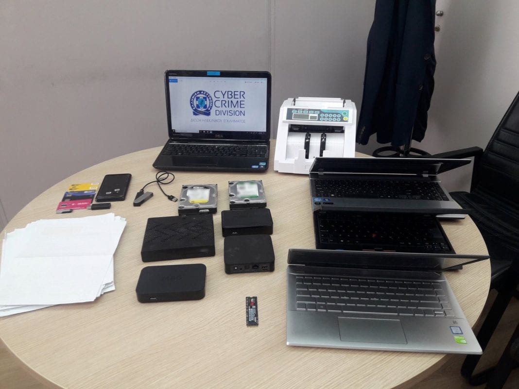 Εξαρθρώθηκε διεθνές εγκληματικό δίκτυο το οποίο διέπραττε απάτες με παροχή υπηρεσιών συνδρομητικής τηλεόρασης