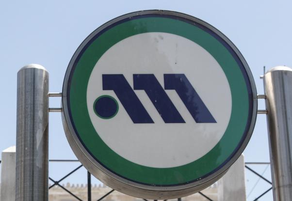 Στάσεις εργασίας σε μετρό, ηλεκτρικό σιδηρόδρομο και τραμ