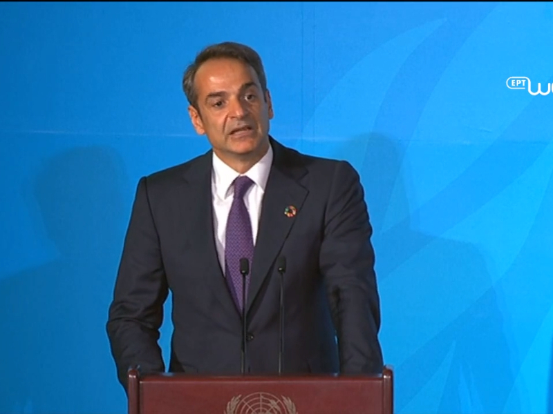 Κυριάκος Μητσοτάκης: Νέα Εθνική Πολιτική για Ενέργεια και Κλίμα – Αύξηση της ενέργειας από ΑΠΕ στο 35% έως το 2030