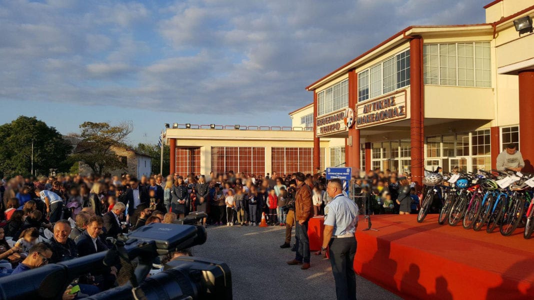 Ολοκληρώθηκε με επιτυχία η  εκστρατεία ενημέρωσης  με θέμα «Μαζί για την Ασφάλειά μας»