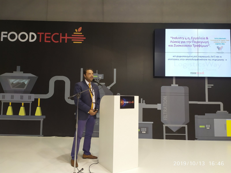 Στο 8ο Συνέδριο e-Business & Social Media και στη Διεθνή Έκθεση FoodTech η LOGISTICS WAY