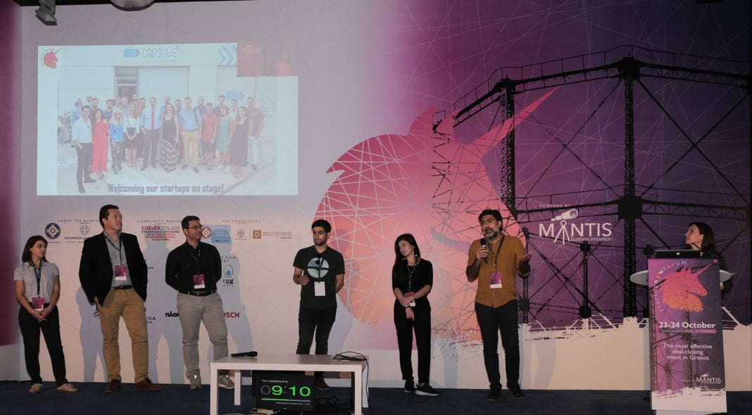 O CapsuleT δυναμικά παρών στο φετινό «ραντεβού» του startup οικοσυστήματος