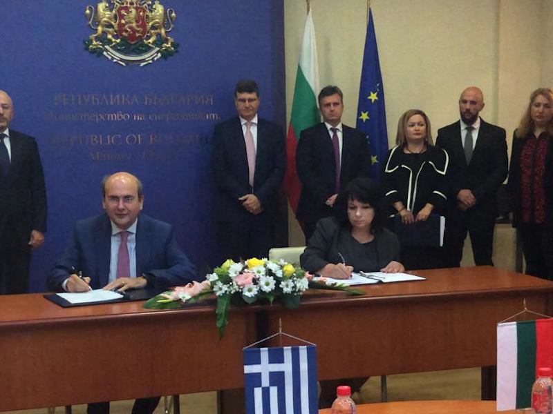 Κωστής Χατζηδάκης: Ο αγωγός IGB ενισχύει την γεωστρατηγική σημασία της Ελλάδας και στηρίζει την ενεργειακή ασφάλεια στην περιοχή
