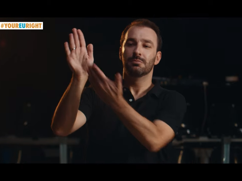 ΕΕ – #yourEUright:Τα δικαιώματα των καταναλωτών μέσα από ένα βίντεο του standup comedian Γιώργου Χατζηπαύλου