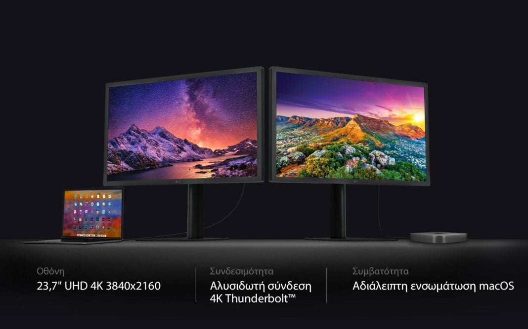 Το νέο UltraFine™ 4K monitor της LG αποτελεί τον τέλειο σύντροφο για Mac 