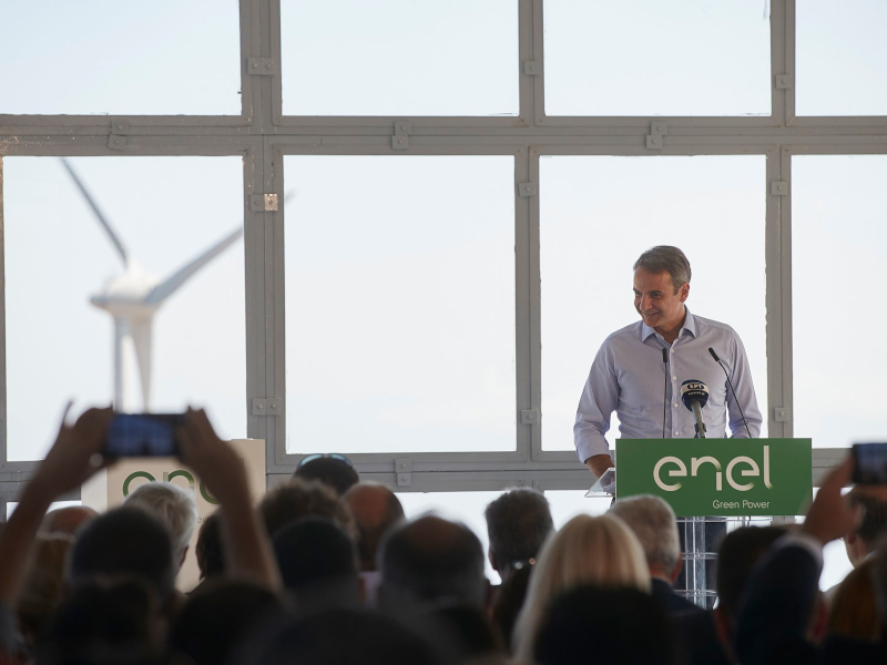 Εγκαινιάστηκε η νέα μονάδα αιολικής ενέργειας στον Καφηρέα Εύβοιας / Για μία εξαιρετικά πλουσιοπάροχη «πράσινη» πηγή ενέργειας κάνει λόγο ο Κυρ. Μητσοτάκης