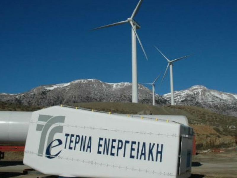 ΤΕΡΝΑ ΕΝΕΡΓΕΙΑΚΗ: Αιτήσεις για τρία πλωτά φωτοβολταϊκά πάρκα συνολικής ισχύος 265 MW 