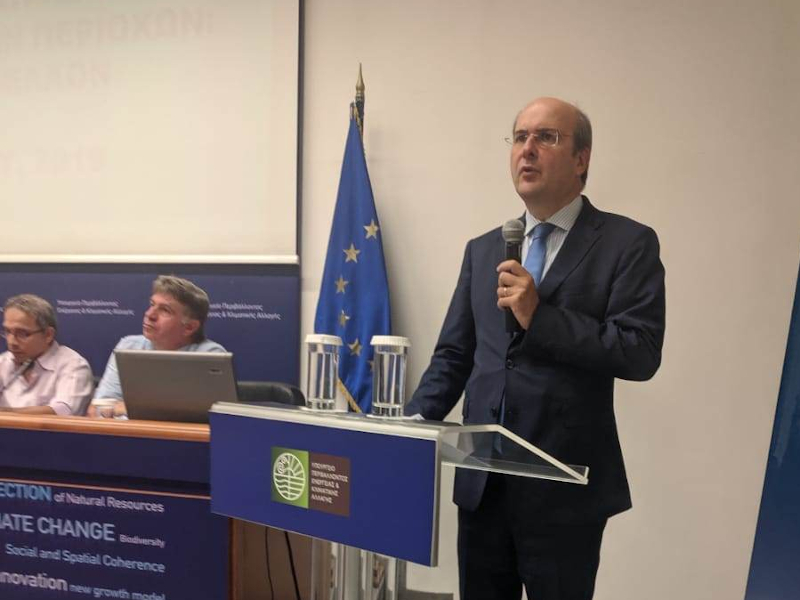 Κωστής Χατζηδάκης: Αναβάθμιση των Φορέων Διαχείρισης των Προστατευόμενων Περιοχών ακολουθώντας τις καλύτερες ευρωπαϊκές πρακτικές