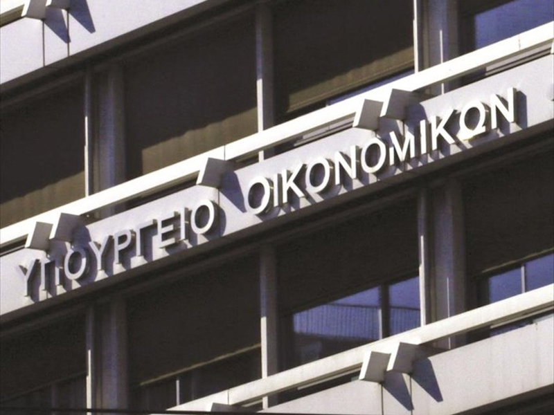 Η Ελλάδα στη Συμμαχία Υπουργών Οικονομικών για Κλιματικές Δράσεις