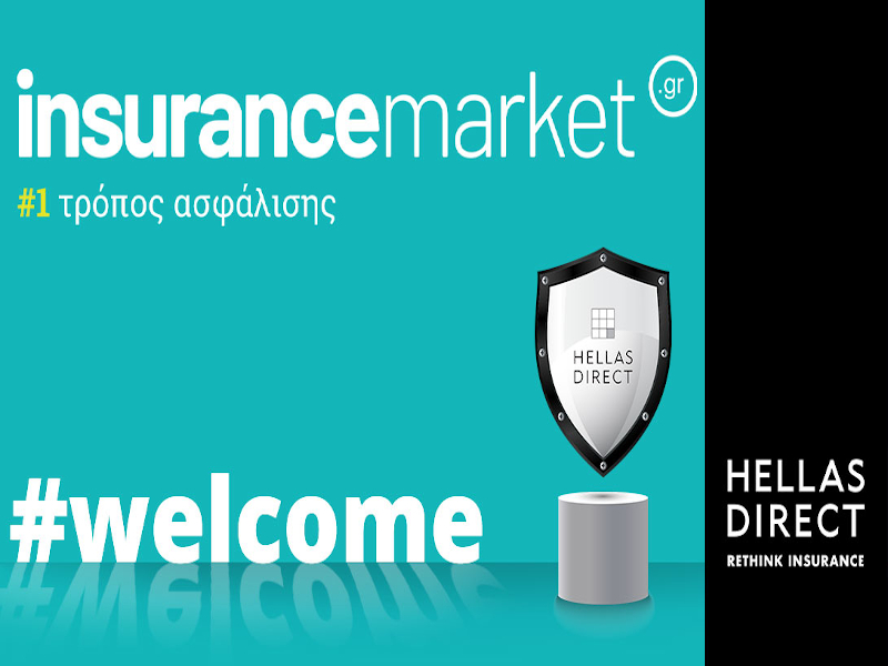 Η Hellas Direct στη πλατφόρμα σύγκρισης του Insurancemarket.gr