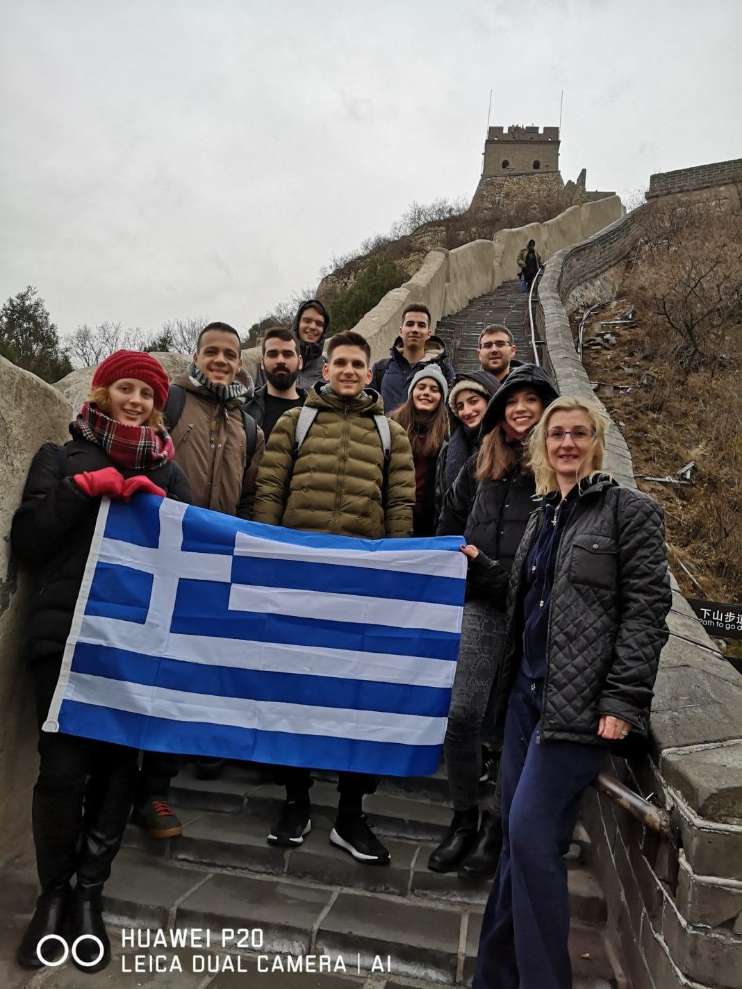 Η Huawei Ελλάδος συμμετέχει στο πρωτοποριακό πρόγραμμα δίνοντας την ευκαιρία σε 10 φοιτητές να εκπαιδευτούν σε τεχνολογίες αιχμής στις εγκαταστάσεις του Ομίλου στην Κίνα
