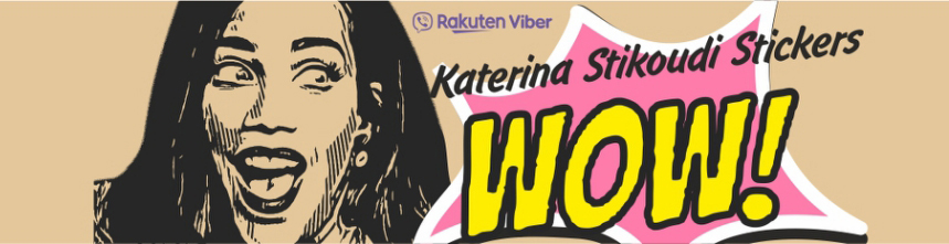 Stick with Stikoudi! Oλοκληρωμένο πακέτο αυτοκόλλητων της αγαπημένης καλλιτέχνιδας στο Rakuten Viber