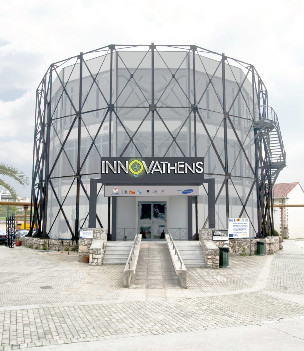 Νέα Εκπαιδευτικά Προγράμματα για τον Νοέμβριο στο ΙNNOVATHENS powered by Samsung