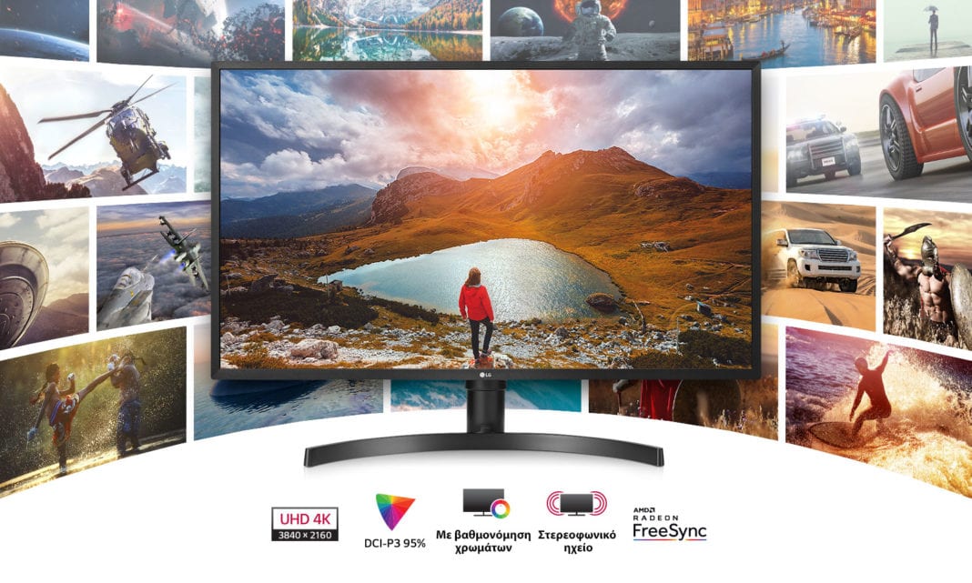 Καθηλωτική εμπειρία θέασης από το νέο Ultra HD 4K monitor της LG με στερεοφωνικά ηχεία