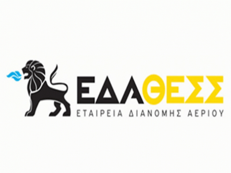 ΕΔΑ ΘΕΣΣ: Τροφοδοσία νέων περιοχών – Αναμένεται να φτάσουν τις 25.000 μέσα στο 2019