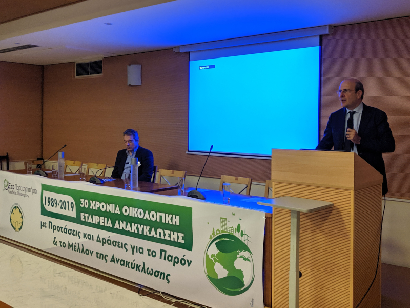 Κωστής Χατζηδάκης: Οι 7 άξονες της κυβέρνησης για την ανακύκλωση