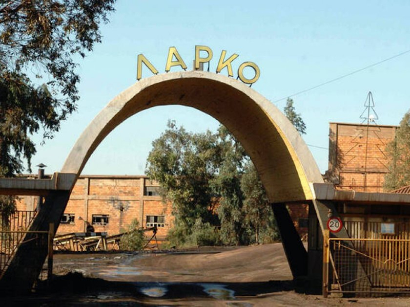 Ξεκινούν οι διαγωνισμοί για τη ΛΑΡΚΟ- Επιλύεται μια εκκρεμότητα 35 ετών