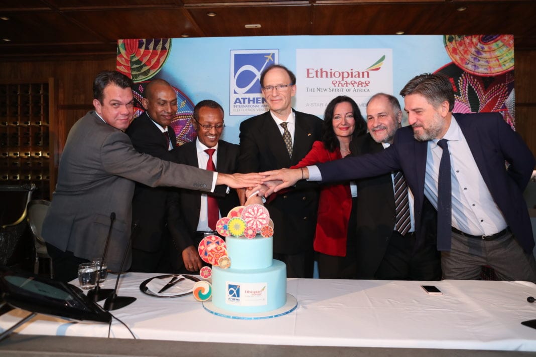 Η Ethiopian επιστρέφει στην Αθήνα