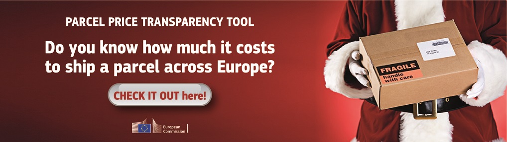 Διαδικτυακές εφαρμογές για τους χρήστες υπηρεσιών ταχυμεταφορών