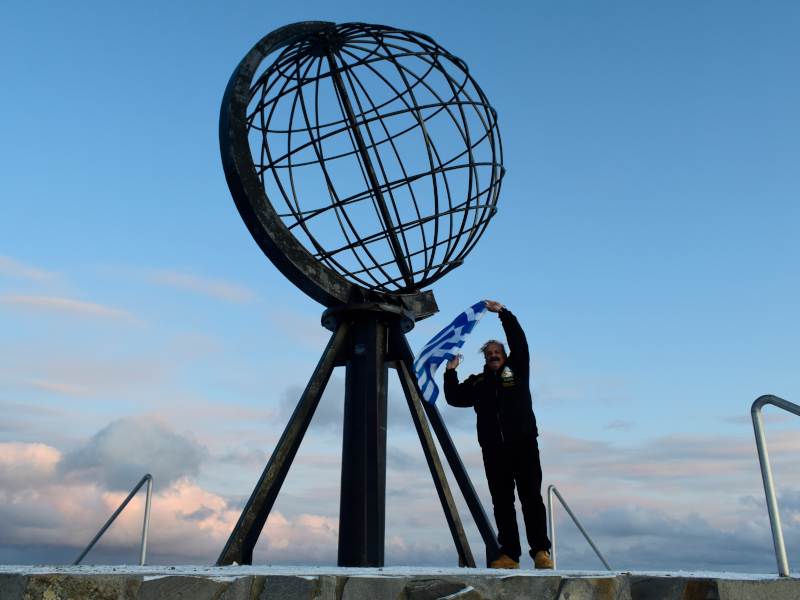 Νόρντκαπ-Ταίναρο, η διάσχιση της Ευρώπης – Ενα όνειρο που έγινε πράξη, μια μοναδική εμπειρία