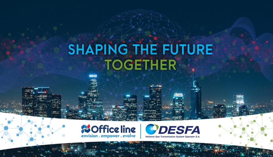 Οffice Line A.E: Αρωγός στον Ψηφιακό Μετασχηματισμό του ΔΕΣΦΑ