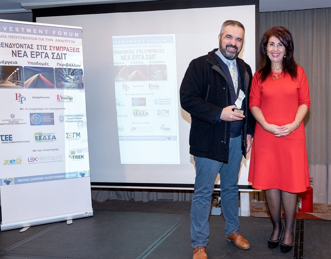 Διάκριση της Action Global Communications για την ενίσχυση και προώθηση των έργων ΣΔΙΤ