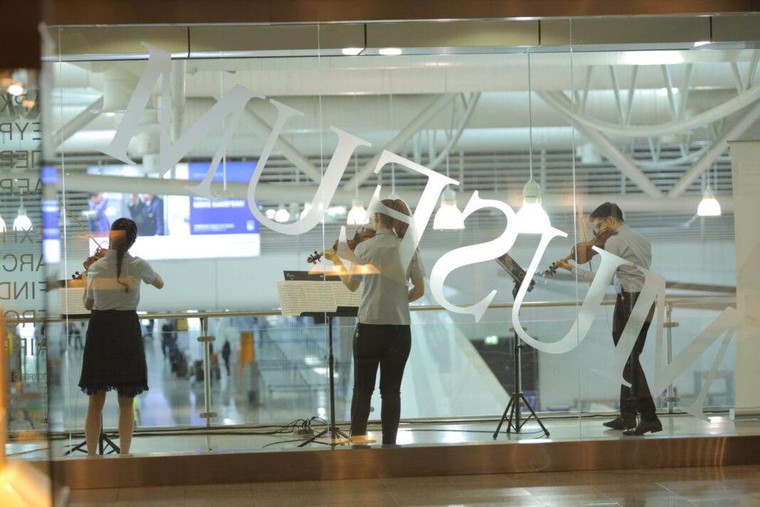 ΔΑΑ: Ξεχωριστή υποδοχή των ταξιδιωτών με κλασικά μουσικά έργα της Ελληνικής Συμφωνικής Ορχήστρα Νέων