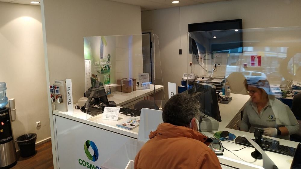 COSMOTE: Έκτακτη χρηματική επιβράβευση για τους εργαζόμενους της πρώτης γραμμής