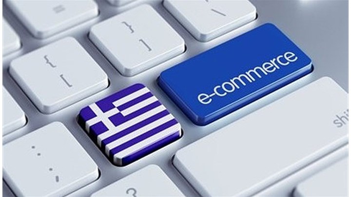 e-commerce
