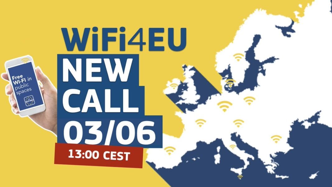 Χρηματοδότηση σε δήμους για δίκτυα δωρεάν Wi-Fi από την ΕΕ