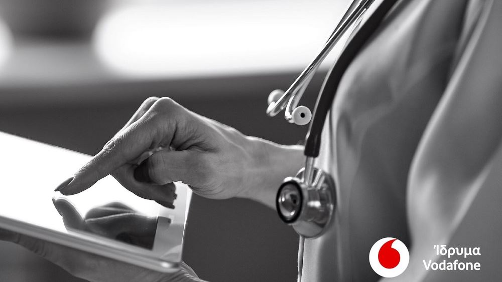 Το Ίδρυμα Vodafone στηρίζει το Εθνικό Σύστημα Υγείας για την καταπολέμηση του κορωνοϊού