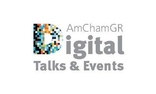 ΑmchamGR Digital Talks & Events 1st Roundtable Discussion