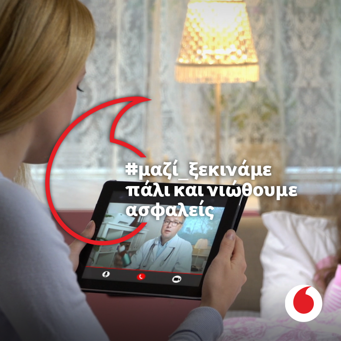 Συνεργασία της Vodafone με το Doctoranytime