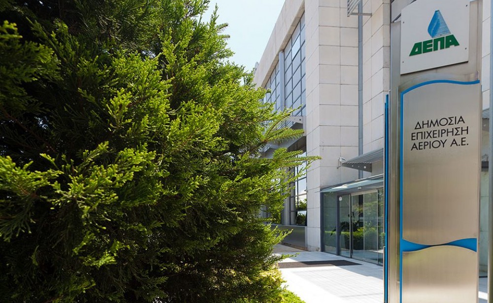 Επτά «μνηστήρες» περνούν στην επόμενη φάση του διαγωνισμού για τη ΔΕΠΑ Εμπορίας Α.Ε.