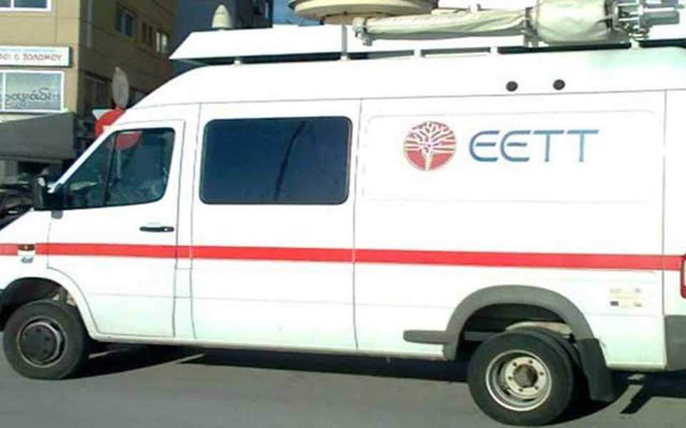 Ανάκληση μη συμμορφούμενου ραδιοεξοπλισμού ασύρματης πρόσβασης με την εμπορική ονομασία ROCKET M5