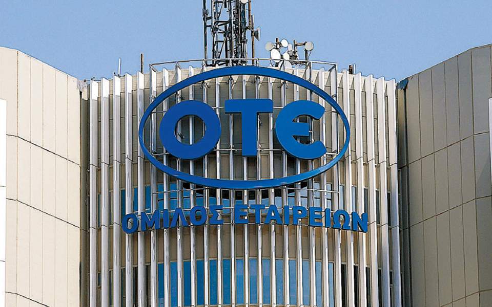 Δέκα χρόνια μετασχηματισμού «χτίζουν» το μέλλον του ΟΤΕ