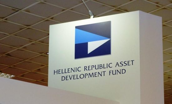 8 στους 10 επενδυτές δηλώνουν ικανοποιημένοι από τη συνεργασία τους με το ΤΑΙΠΕΔ