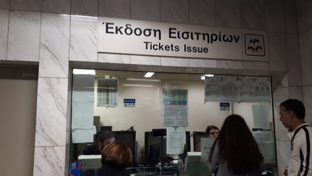 Μηνιαία κρατική ένεση 833 χιλ. ευρώ στην ΣΤΑΣΥ – Σε ιδιώτη η λειτουργία τριών νέων σταθμών του Μετρό