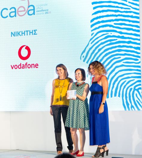 Διακρίσεις για τη Vodafone Ελλάδας στα Corporate Affairs Excellence Awards 2020