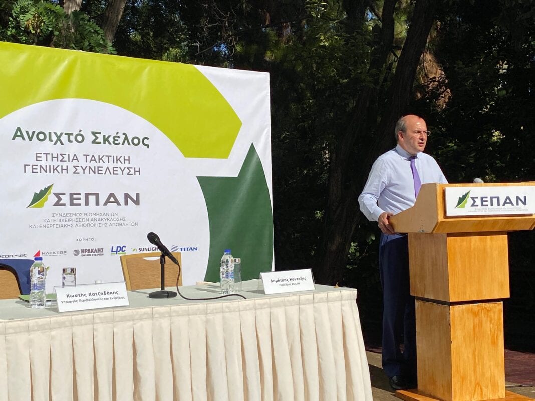 Τα 5 μέτρα για τη σύγχρονη διαχείριση απορριμμάτων